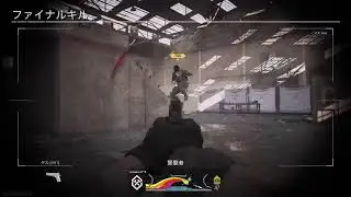 年越しcod