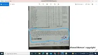 Grace Marks Calculation of Sukkur and Mirpur Khas Board