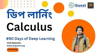 Learn Calculus for Deep Learning (Bangla) | 60 Days of Deep Learning | Partial Derivative