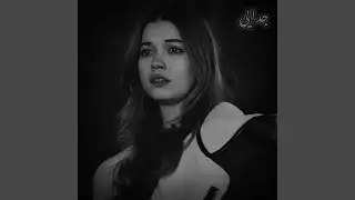 آهنگ غمگین ایرانی ، جدایی