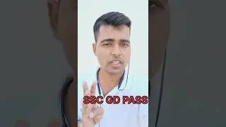 #sscgd #sscgdexam