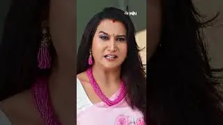 #shorts - ప్రమాదంలో జానకి #MounaPoratam #yamuna #teluguserial