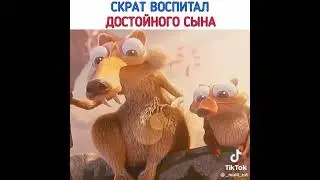 мулт 