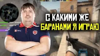 ДОСЯ ИГРАЕТ ММ ПРОТИВ ЛЕМОВ