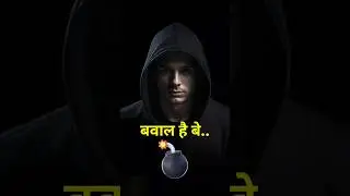 Telegram के लिए जादू बता रहा हूं 🥰 #shorts