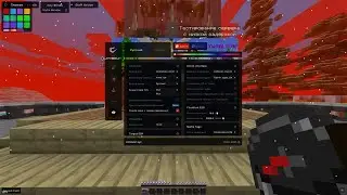 ПОЛНЫЙ ОБЗОР И ГРИФ С  CATLAVAN REWORK 2.0 | ФИКС ОШИБОК | НОВЫЙ ELYTRA TARGET  | Майнкрафт - Читы