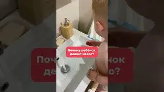 Читайте полное описание🔽 # #дети #youtubeshorts #монтессоридома