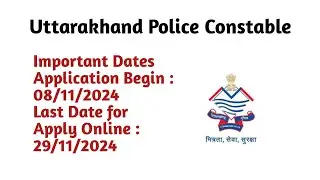 Utrakhand Police New Bharti  | Utrakhand Police New Vacancy | Ukss Police Exam | Police job