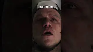 Улетел в открытый космос 