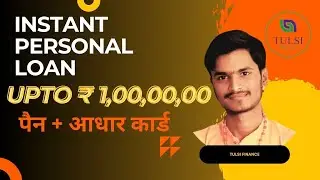 101% New Instant Loan App Without Income Proof || Loan App Fast Approval 2024 | Bad CIBIL Score Loan