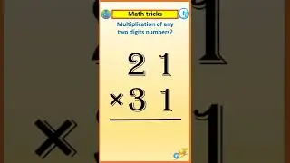 multiplication of any two digits numbers 