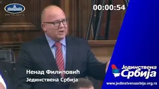 Ненад Филиповић - Свако ко направи једно радно место је херој Србије и ту особу морамо подржати!
