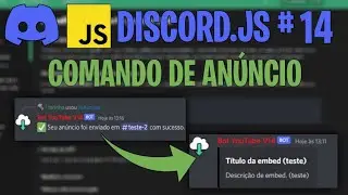 Comando de Anunciar (Embed) em Slash Commands (/) | Discord.js V14 #14
