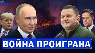 ⚡️ Putin's Address // Zelensky fled Kyiv during shelling // Strait of Hormuz is open