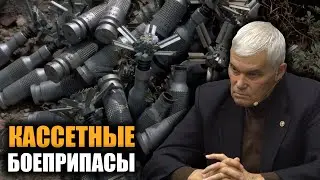 Оглушительный провал. Константин Сивков.