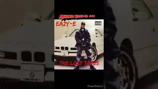 Eazy-E THE LOST TAPES Full Album ( Arturo Eazy E 666 )