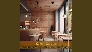 The Cafeteria of Coffee