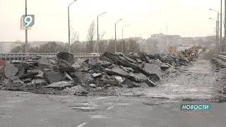 Зачем ремонтируют «отремонтированный» путепровод?