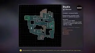 Counter-Strike: Global Offensive