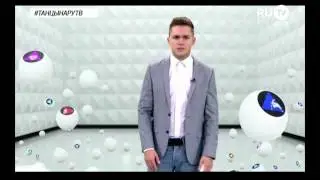 Хит - парад 