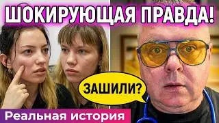 Karina's Slava Chat roulette with a Ukrainian 