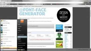 Basic HTML / CSS tutorials for beginners