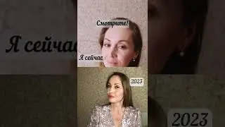 Это все генетика?