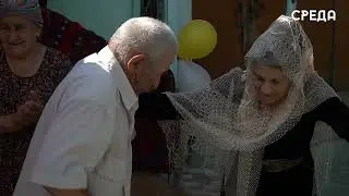 Семья Гасановых из Каспийска отметила бриллиантовую свадьбу