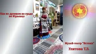 В горнице моей светло