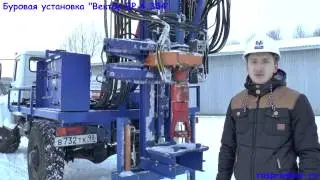 Буровая установка 