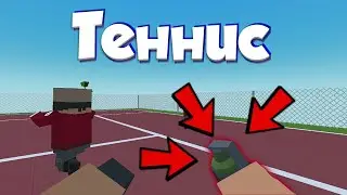 НОВЫЙ РЕЖИМ  В Блок Страйк | Block Strike
