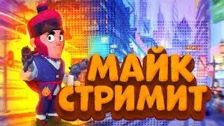 ПУШ 50 К//ПУШУ 50000 КУБКОВ