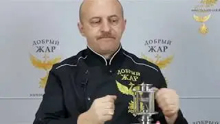 Диоптр- для самогонного аппарата