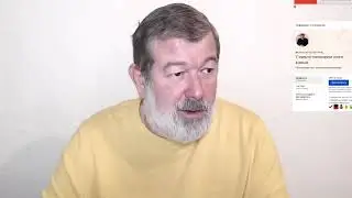 2020-01-20. Мальцев. Анекдот про пьяного мужика и бабу с кривыми ногами