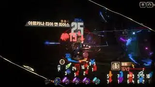 림버스 9장 하편-2) 너무 슬퍼