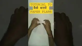 tutorial paper plane 