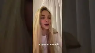 Анастасия Толстая (Маликова)