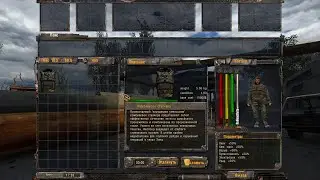 Outfit Changing Effect