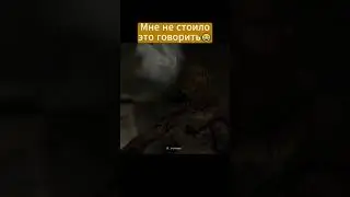 Не стоило мне это говорить | Outlast 