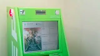 БИОМЕТРИЯ - ЭТО НАЧЕРТАНИЕ НА ЛОБ (ИЗОТОПНАЯ МЕТКА)!!!