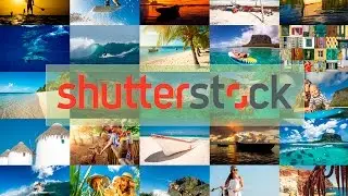 Как сдать экзамен на Shutterstock