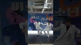 [🎵 청소년 야호존 '버스킹', 2024.6.8.] 댄스 버스킹ㅣ하이퍼P