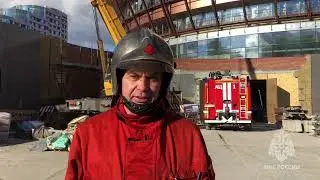 Пожар на Ледовой арене в Екатеринбурге потушен.