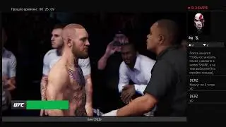 UFC 3