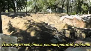 Черкащина: Тарасовими шляхами