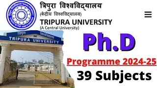 Tripura University PhD Admission 2024 | New PhD Admission 2024 | PhD Admission in Central University