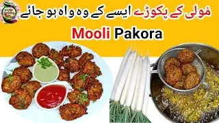 Mooli Ke Pakode: Your Ultimate Guide to Perfectly Spiced Radish Fritters