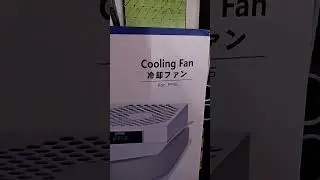 G-Story Cooling Fan (PS5)