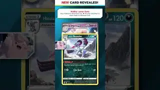 First Ultra Rare Clefable in 19 YEARS?!