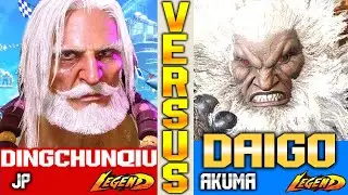 SF6 Akuma (Daigo Vs DCQ) JP ▰ High Level
